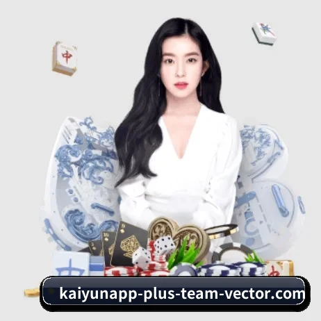 kaiyu体育 APP 界面